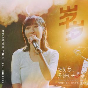 美女把屁股扒开把鸡鸡露出的视频
