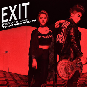 美女把屁股扒开把鸡鸡露出的视频
